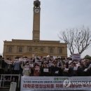 평택대 앞 이미지