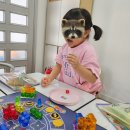 재미와 놀이로 배우는 창의수학보드게임 이미지