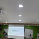 안산 지역아동센터 | 안산 지역아동센터 양성평등·디지털성폭력 예방교육, 그리고 뜻밖의 선물 안산식물원