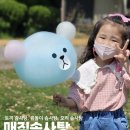 코삿