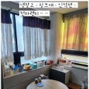 맑음부동산공인중개사사무소 이미지