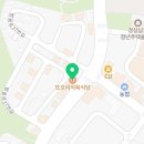 또오리몰 네이버블로그