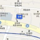 박성배피부과의원 이미지