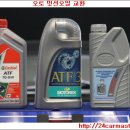24시 카마스터 이미지