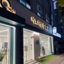 퇴계2차(아) 경로당 | 퇴계동안경 이노티안경에서 부모님 누진다초점안경 후기