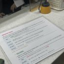 화성시 동탄보건소 산전 검사 (신혼부부 검진), 시온 아이소망 센터 임신 사전건강관리 지원 및 검사 후기