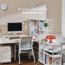 조이공부방