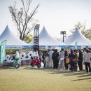 모토캠프 이미지