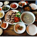 꿈꾸는웰빙 이미지