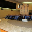 포스코 포항(본사)