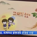 홍삼표 네이버블로그