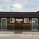 청호동 해변 이미지