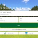료칸클럽닷컴