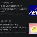 마켓리드포