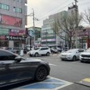 스타벅스 대구복현DT