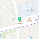 미강경희한의원 네이버블로그