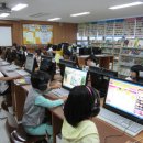 해림초등학교 이미지