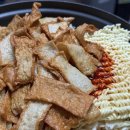 또박이떡볶이