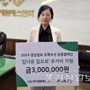 (주)에스엔피 이미지