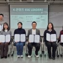 (주)에스엠게임즈 이미지