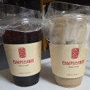 검단어린이집 | 인천 서구 진심카스테라 검단점 포장 후기