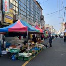 감곡시장 | 백종원의 님아그시장을가오 음성 감곡 토종마을 착한가격에 맛보는 돼지국밥과 닭발편육 다녀온 후기