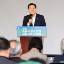 중소기업지원안내센터 한국경제