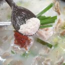 송이돼지국밥 이미지