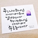 서창2동-28 이미지