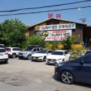 고기박사냉면 이미지