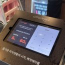 111 | [우리동네고깃집 경북도청본점] 경북/예천/호명읍 돼지고기맛집 추천후기