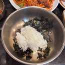 풍원장 | 해운대 맛집 마린시티 풍원장 꼬막정찬 내돈내산 후기