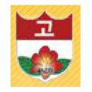 해리고등학교 이미지