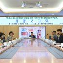 종합사회복지관2 이미지