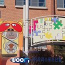 서울청덕초등학교 이미지