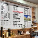 뚝짬뽕 | "짬뽕이 뚝배기에 나와?" 순천 뚝짬뽕 연향동 중국집 맛집 ?
