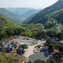 도래재별빛마을캠핑장 이미지