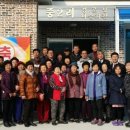 중2리경로당 이미지