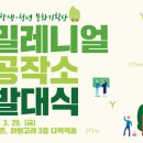 신촌파랑고래 이미지