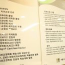 서울고운누리치과교정과치과의원 이미지