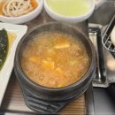 조선 부뚜막 이미지