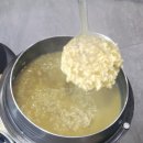 손큰할매 이미지