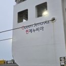 비에이치씨제주저지점