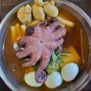 육전떡볶이