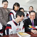 아름다운사람들 이미지