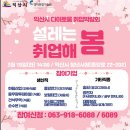 보림무역