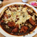 홍수계찜닭 - 6318 | 광교 갤러리아 맛집 홍수계 찜닭&삼계탕 후기 | 브레이크타임 없이 즐긴 순살 치즈찜닭