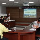 합천군청 2청사 이미지