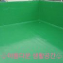 해운대스포츠(실외) 이미지