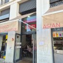 신도마트 | 포르투갈 리스본 아시안 한인마트 Amanhecer 물가 후기 컵라면 햇반 파는 곳